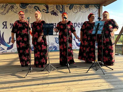 День села Верхняя Верея