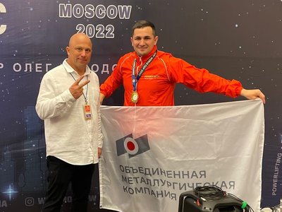Выксунец завоевал серебро на Кубке мира по пауэрлифтингу