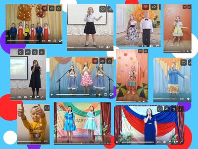 Парк культуры и отдыха подвёл итоги конкурса «Моя Россия – моя страна»