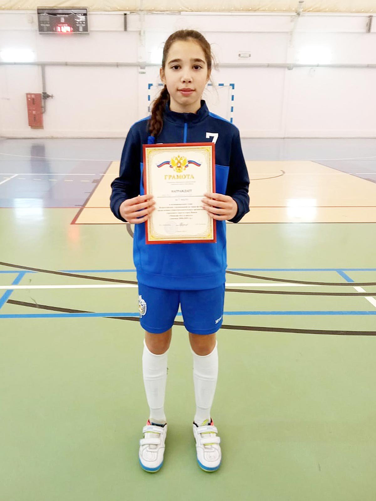 Команда «Ника» завоевала золото на муниципальном этапе соревнований «Мини-футбол в школу»