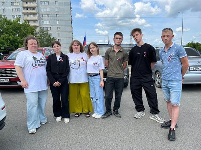 Ленточки триколора на День России 2025