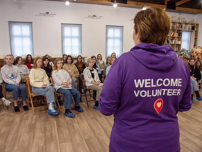В Выксе открылся добровольческий центр гостеприимства