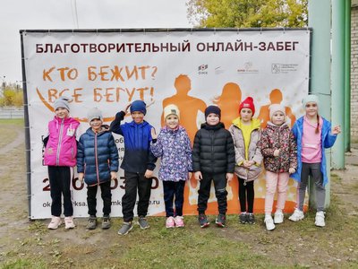 Для девятилетней Маши Мудрик собрали более 100 тысяч рублей