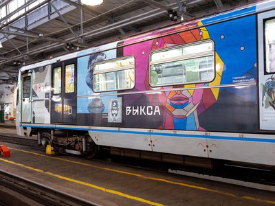 Выксе посвятили первый вагон поезда метро в Москве