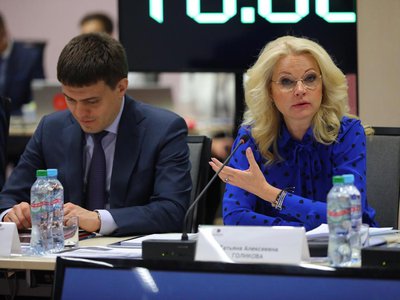 Губернатор представил программу Нижегородского НОЦ «Техноплатформа 2035» в Сколково (Москва, 2019 г.)