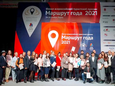 Два проекта музея истории Выксунского завода ОМК удостоены престижных наград