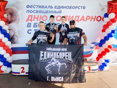 Трое наших борцов выступили на фестивале единоборств в Нижнем Новгороде
