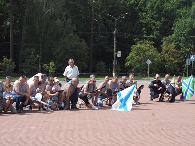 День ВМФ 2025