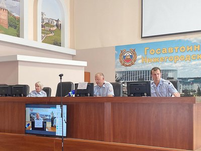 Количество ДТП в Нижегородской области снизилось на 8,2%