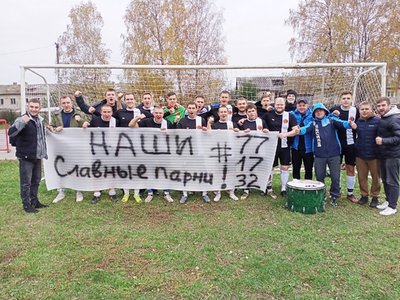 Прошли заключительные игры первенства Нижегородской области по футболу «Южная зона»