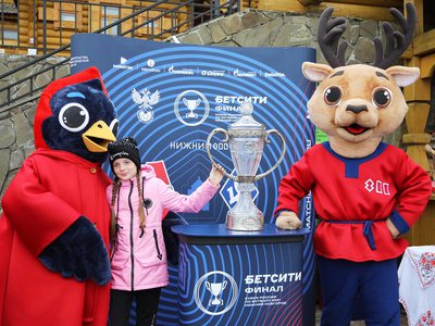 Бетсити Кубок России по футболу прибыл в Нижний Новгород