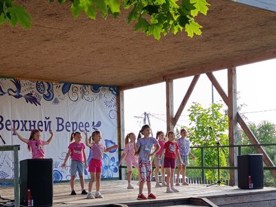 День села Верхняя Верея