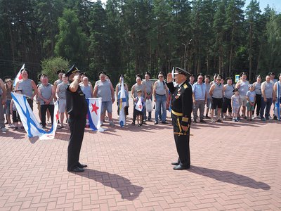 День ВМФ 2025