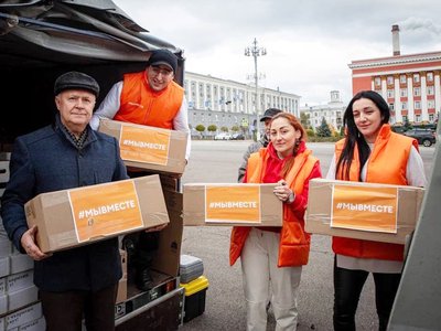 Объявлен приём заявок на получение нагрудного знака «Доброволец России»