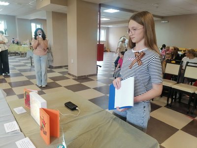 Два воспитанника центра «Темп» стали лауреатами Всероссийского творческого конкурса