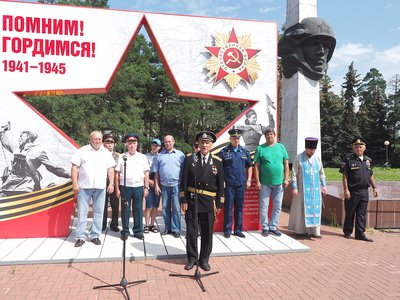 День ВМФ 2025