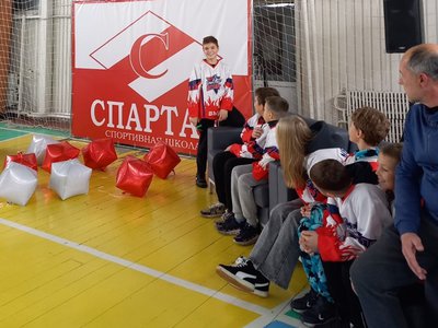 Спортшкола "Спартак"