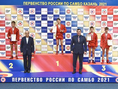 В Казани 14 сентября завершилось первенство России по самбо среди юношей и девушек 2007-2008 гг.р. (2021 г.)