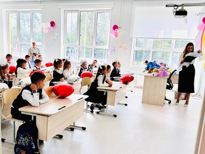 Новая школа – новые возможности