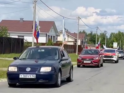 Автопробег в честь Дня России 2025