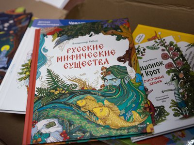 ОМК и фонд «ОМК-Участие» передали книги детям в социальные учреждение округа