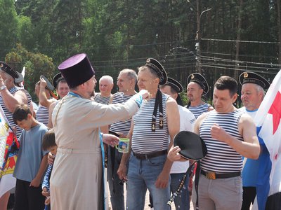 День ВМФ 2025