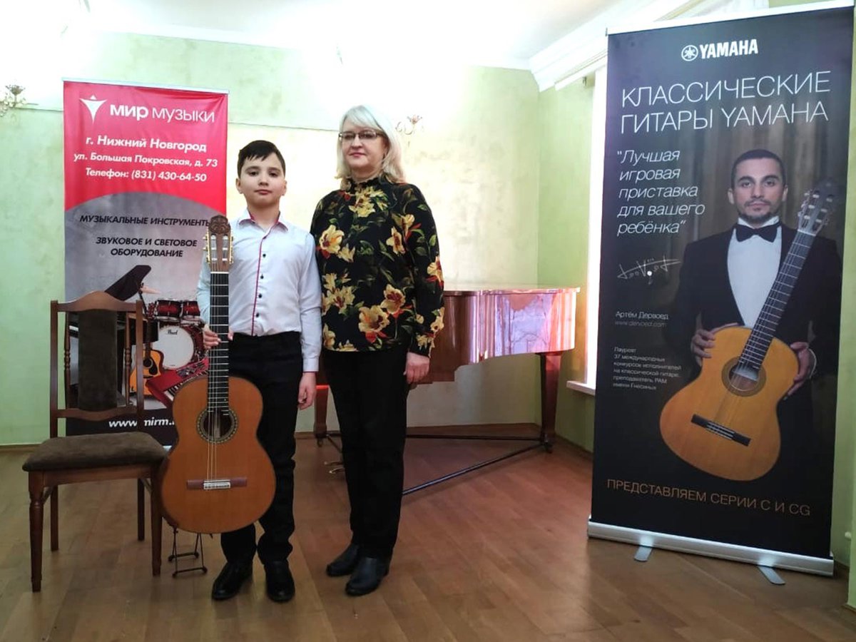 Гитарист из Выксы стал дипломантом международного конкурса (Выкса, 2019 г.)