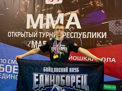 В Йошкар-Оле Георгий Чураев завоевал золотую медаль