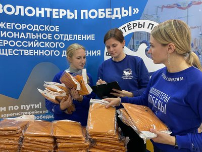 Более 3 000 волонтёров помогают семьям мобилизованных нижегородцев