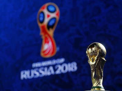 В какую сумму обойдётся региону чемпионат по футболу в 2018 году?