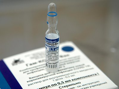 В Выксунскую ЦРБ поступили ещё 500 доз вакцины