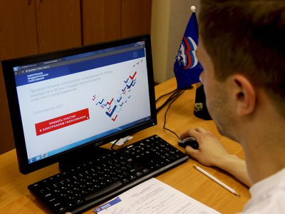 Нижегородская область готова к проведению дистанционного электронного голосования