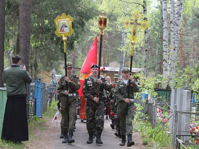Митинг на Северном кладбище 9 мая 2025