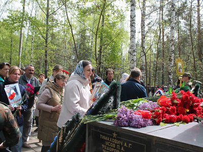 Митинг на Северном кладбище 9 мая 2025