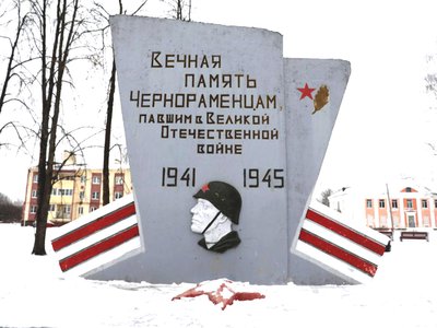 Глеб Никитин: «200 миллионов рублей дополнительно планируется выделить на ремонт памятников героям войны»