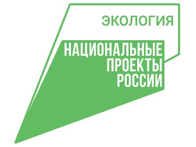 3,4 млрд рублей направили в Нижегородской области в 2020 году на реализацию федерального проекта «Оздоровление Волги»
