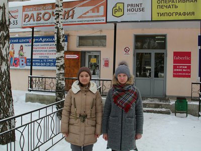 В мотмосской школе заинтересовались историей местных СМИ