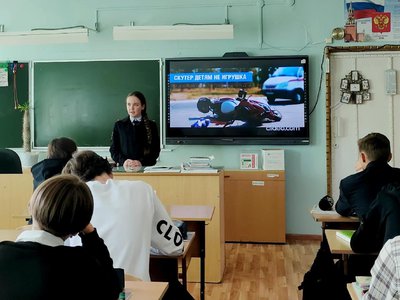 Ирина Назарова продолжает уроки безопасности