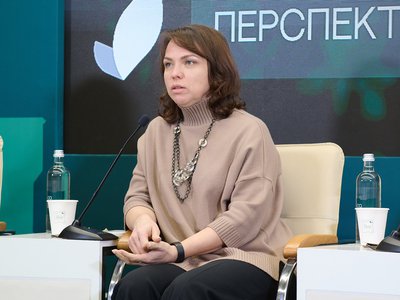 Ирина Осипова выступила на международном форуме «Со.Знание» 2024