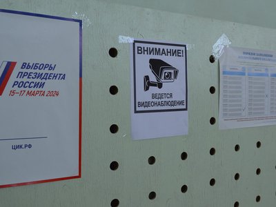 В Выксе открылись избирательные участки