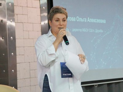 Дружбинская школа представила свой проект на интенсиве в Нижнем Новгороде