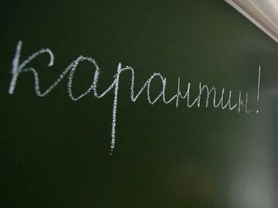 Глеб Никитин внёс изменения в Указ о режиме повышенной готовности