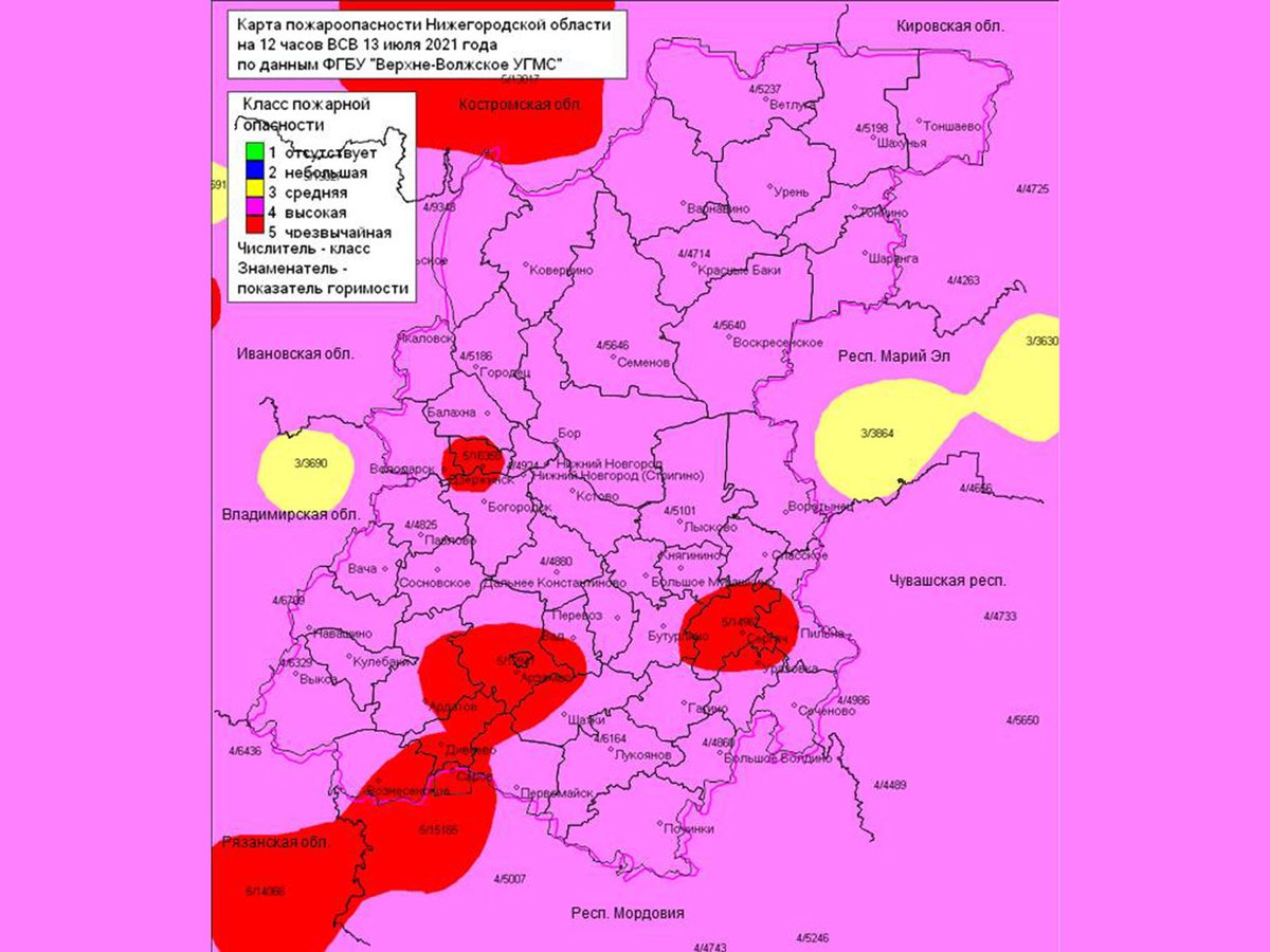 Карта пожарной опасности нижегородская область