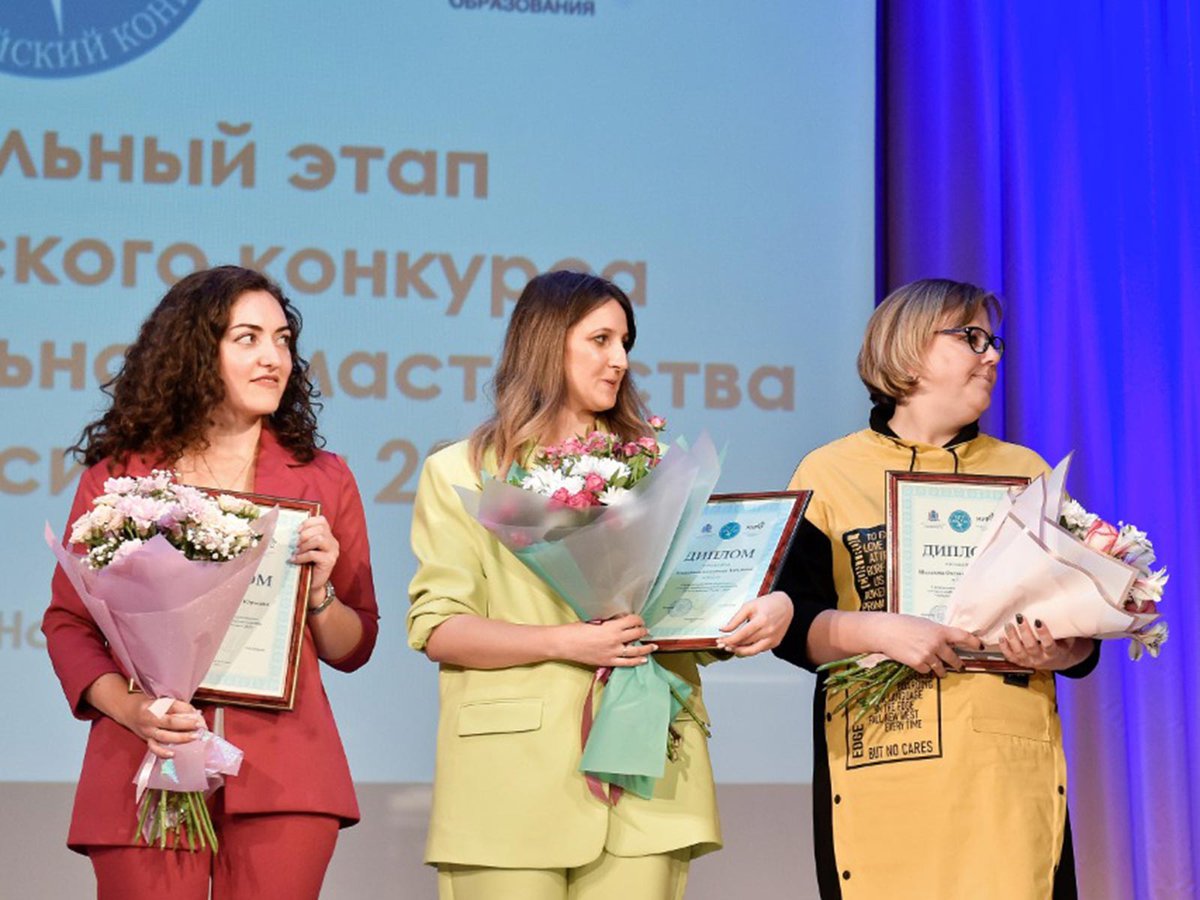Оксана Шаланова стала лучшим педагогом-психологом Нижегородской области