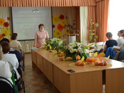 В Выксе проходит педагогическая конференция