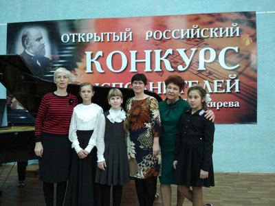 Юные пианисты из Выксы вновь показали класс на Всероссийском конкурсе