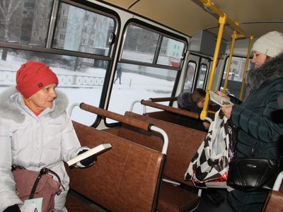 Экскурс-викторина по истории ПАПа в автобусе (Выкса, 2018 г.)