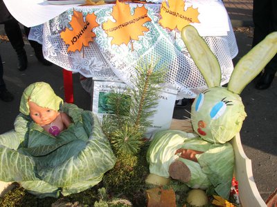 Выставка-ярмарка «Капуста – огородная барыня» пройдёт 18 октября