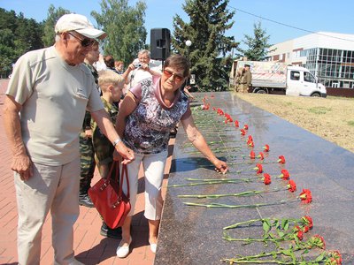 Митинг, посвящённый Дню памяти и скорби, прошёл на площади Октябрьской революции