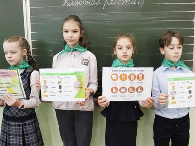 Итоги экологической акции "Собираем крышечки" в школе №12